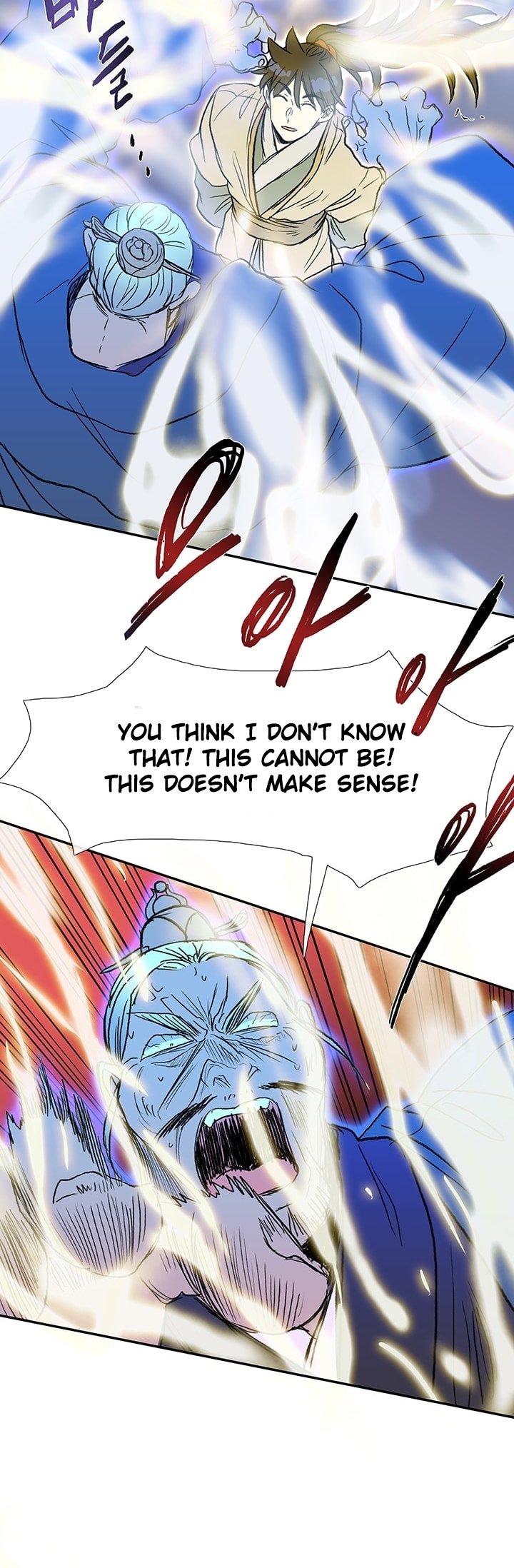 The Scholar's Reincarnation Chapter 73 31
